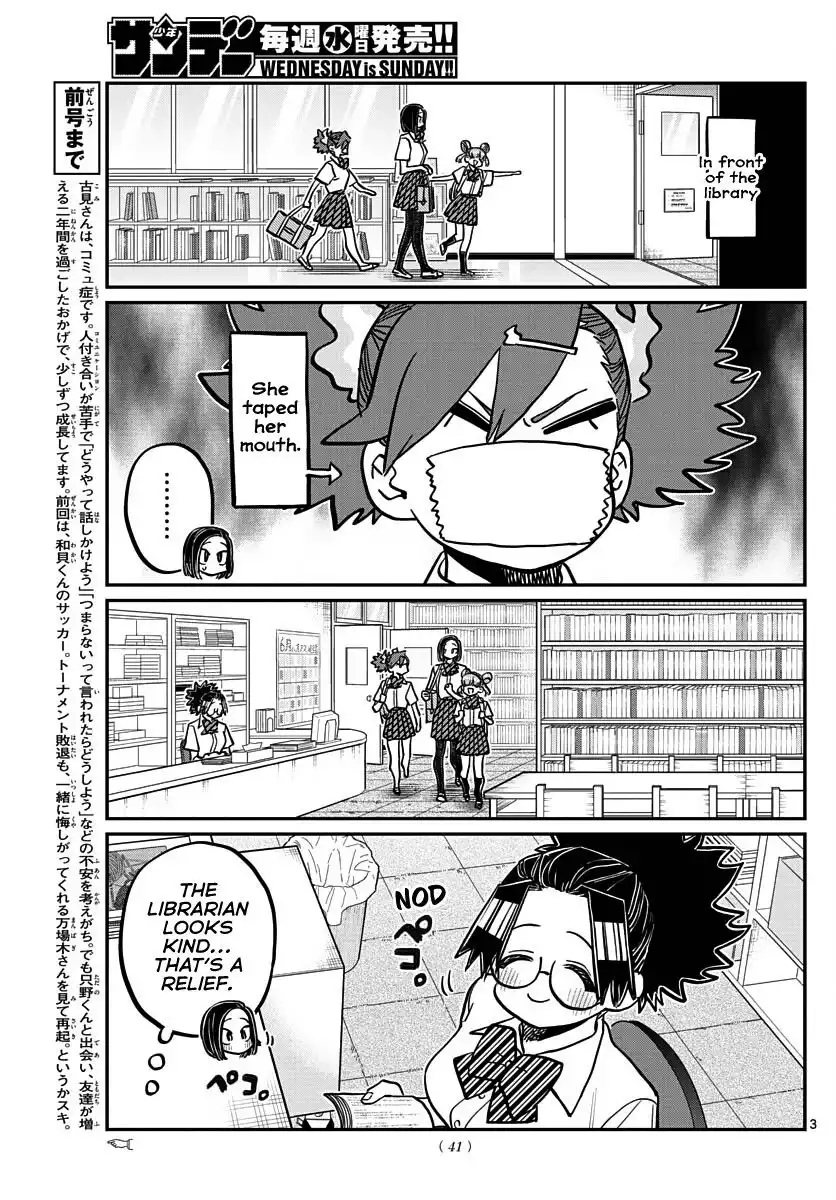 Komi-san wa Komyushou Desu Chapter 371 3